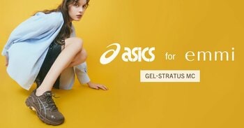 【asics for emmi】テクニカルなデザインに、秋らしいブラウンを纏った「GEL-STRATUS MC」のemmi別注モデルが登場！＜10月1日(木)＞