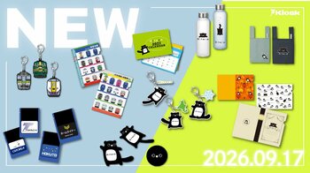 オリジナル鉄道グッズ・Kitacaグッズを22品発売します！