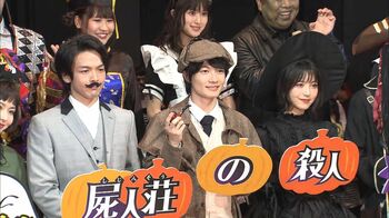 神木隆之介＆中村倫也が仮装でハロウィンイベントに出席！中村「お札にいそうな人になっちゃった」