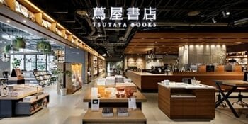 【福岡県うきは市】うきは市の自然を体感する「ご褒美時間」ミニアンテショップが蔦屋書店に登場！