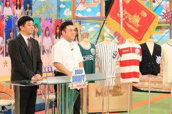 嵐同士が対決する第2回「Mr.VS嵐」を開催！ドラフト会議に桐山照史、知念侑李らが登場