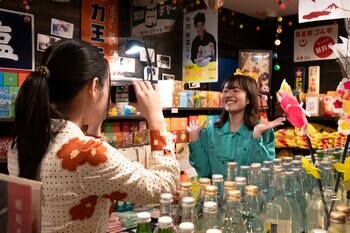 昭和レトロな温泉銭湯 玉川温泉が、使い捨てカメラ付きでレトロな想い出を持ち帰る、お得な「日帰り卒業旅行」のプランを販売します