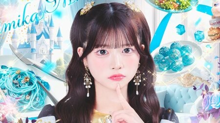 「最高すぎ」元HKT48＆日プ女子がアイドルデビューで話題！フルコース・水上凜巳花のお披露目に“大親友”村重杏奈も「りみかああああ」と喜び爆発