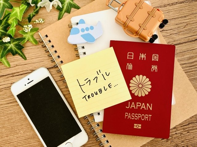 【画像8枚】この記事の解説画像を見る