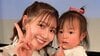 2児の母・西野未姫 1歳長女が“AKB風衣装”でアイドルに！？手作りの赤チェックコーデでニコニコ笑顔のショットに「小さなＡＫＢ！？」