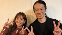 【画像6枚】「え?最高じゃん」庄司智春絶賛の妻・藤本美貴のお掃除スタイルを見る