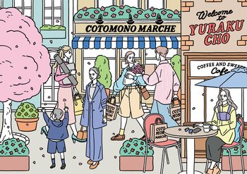 【2026ビジュアルコラボ】コトモノマルシェ×chii yasui 2月15日(日)よりスタートしました