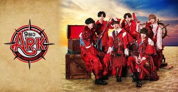 『9bic 3周年記念ライブ～ARK～』フジテレビTWOで放送！
