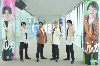 ジャニーズWEST デビュー会見の地に凱旋！「理想のデートプラン」も披露