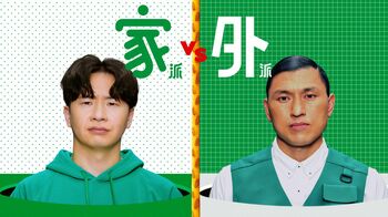 オードリー若林、自分の時間を楽しく過ごすなら“家派”「娘と遊んで幸せな気持ち」