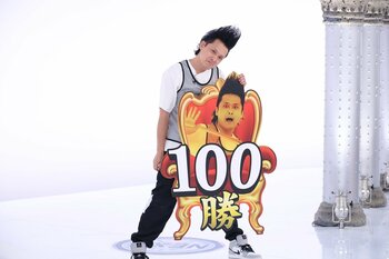 “武将様”ことミサイルマン・岩部彰が2年半越しで悲願の100勝達成！「ここからまた歴史を作り上げていけたら」『千原ジュニアの座王』
