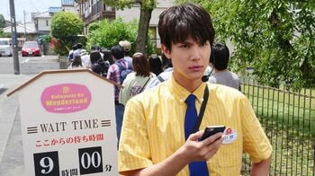 中川大志『世にも奇妙な物語』初主演！クセの強い家族にツッコミを入れるコミカルな主人公