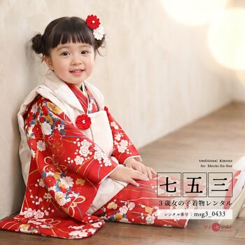 3歳の七五三をもっと「その子らしく」。女の子用被布着物レンタルに新作19着が登場