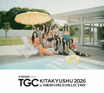 【TGC 北九州 2026】佐藤晴美プロデュースの10人組ガールズグループCIRRAがメインアーティストに追加決定(ハート)さらに、地元・styleflavor DANCE CENTERとスペシャルコラボ！