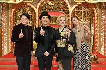 日本ではそんなイメージがないが韓国では10億円以上稼げる仕事…海外大富豪のぶっ飛び生活に密着！