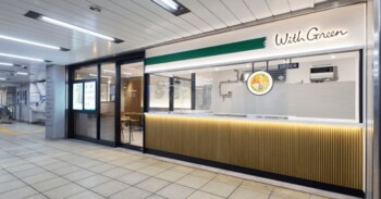 サラダボウル専門店WithGreen 銀座・有楽町エリア4店舗目 有楽町メトロピアに6月25日(木)オープン