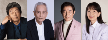 俺たちの旅 スペシャルコンサート　～放送開始51周年！ まだまだ旅はおわらない～　グズ六の妻 紀子さん役、上村香子のゲスト出演が決定！