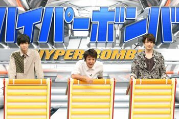 『ネプリーグ』“全問ディズニーSP”放送決定！荒牧慶彦&崎山つばさも参戦