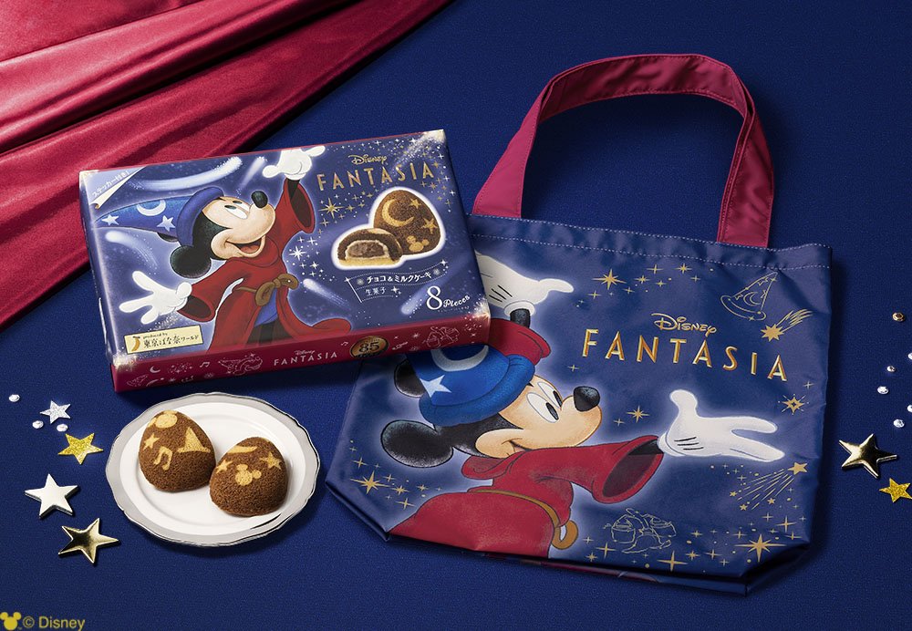 JR東京駅】映画『ファンタジア』公開85周年記念のスペシャルスイーツ初