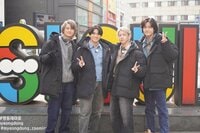 Aぇ! groupが韓国で美容体験をし最も肌年齢が下がった人が優勝…1泊2日でどれくらい美しくなれる！？『Aぇ! groupのQ＆Aぇ!』