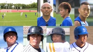 新企画2本立て！サッカーＷ杯戦士vs芸人軍の白熱バトル、大谷・菊池・今永の魔球に挑む元WBC戦士『千鳥の鬼レンチャン』