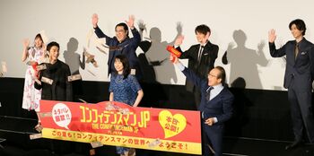 コンフィデンスマンJP 次回作は「月面編」！？キャスト陣が新作構想トークで大盛り上がり