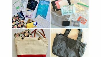 「おしゃれ防災アイデア帖」のMisaさん直伝！イザという時に役立つ「防災ポーチ」を作ってみた！