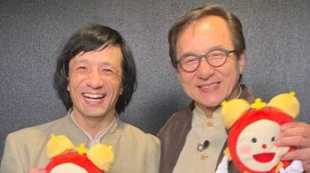 ジャッキー・チェン 13年ぶりの来日に「感動しました」ジャッキーちゃんには「80年代のモノマネをやめて！」とピシャリ