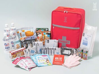 アウトドアブランドDODから"防災セット"2種発売！車の座席の下やスーツケースを安心の備蓄スペースに。