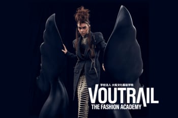【ヴォートレイルFA】新校名で始動 -- 大阪文化服装学院が「ヴォートレイル ファッション アカデミー」へ校名を変更