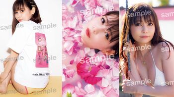 白ビキニ＆お風呂も！中川翔子“ラブリーでセクシー”なお気に入りショットを公開