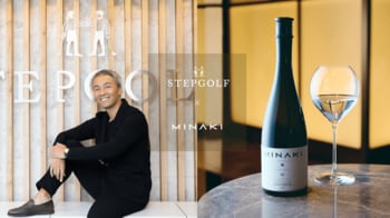 STEPGOLF が、ラグジュアリー日本酒「MINAKI」とコラボレーション。累計会員：約11万人の皆様を対象に、抽選で50名様に「極幻FORMULA.2」の購入権利をご用意