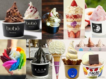 ラインナップ発表！あいぱく限定のイベントでしか出会えないメニューも！全国の"推しアイス"が一堂に集結！今年のGWは新宿でアイス三昧！