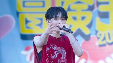 宮世琉弥 宮世琉弥 (@ryubi_miyase_official) • Instagram photos and videos