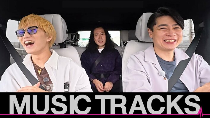 音楽人生を辿るドライブ旅！神山智洋（WEST.）が思い出の地で明かすルーツと未来『MUSIC TRACKS』配信＆放送