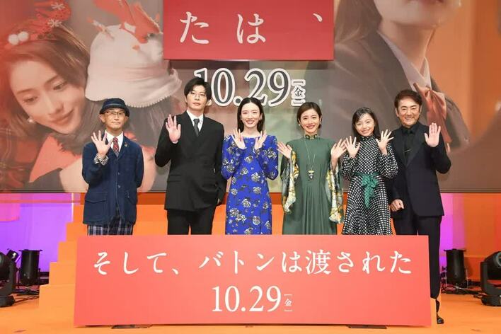 永野芽郁、田中圭のサプライズプレゼントに感激「キュンってしま