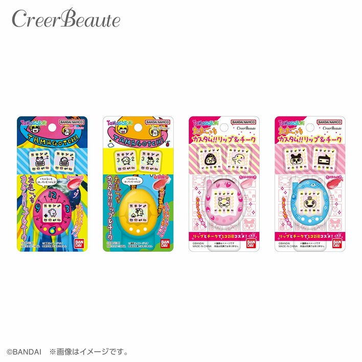 平成レトロ×推し活が楽しめるたまごっちコスメが新発売！“推し”に