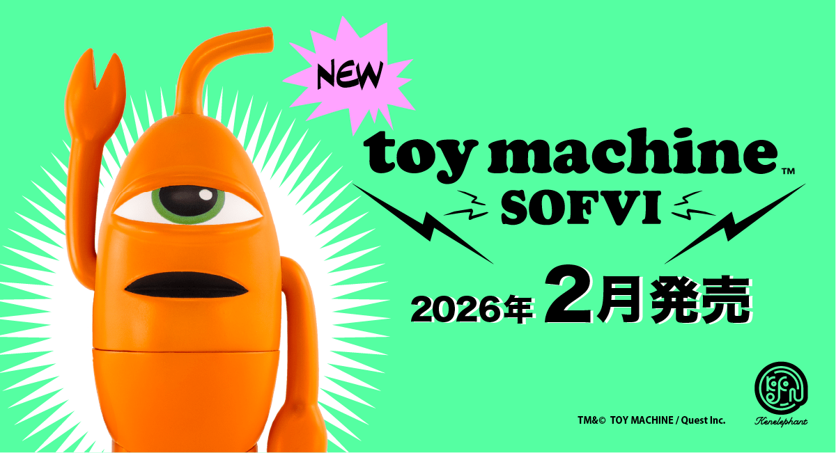スケートボードブランド「TOY MACHINE」の1つ目モンスター“セクト”が
