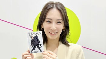 北川景子 激推しのものまね芸人がサプライズ登場で感涙！「今日一番テンションが上がった」手芸・和菓子・シナモロールなど“推し”を紹介