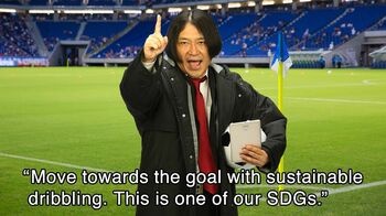 「SDGs」って英語で言えますか？【金ため英会話】