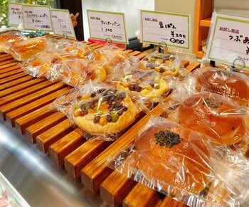 高級食パンブームの、その先へ。この春から相模原・古淵「サニーベッカリー」が、選ぶ楽しさ溢れる「お惣菜パン」の販売をスタート！