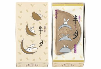 【大丸福岡天神店】ブランド史上最も濃い宇治抹茶ブリュレタルト＆銘菓「鎌倉半月」登場！鎌倉発の和スイーツ2ブランドが期間限定OPEN