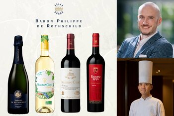 【シェラトン都ホテル東京】「バロン・フィリップ・ド・ロスチャイルド」のワイン・シャンパンとペアリングを楽しむディナーイベントを開催