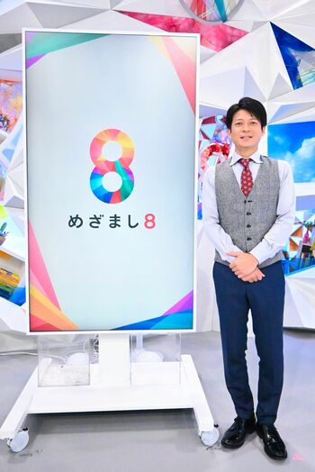 倉田大誠アナ ジャニーズに応募し続けた少年時代「もともとアナウンサー志望ではなかった」