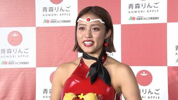 王林“津軽弁”丸出しの小山内鈴奈アナに「いいんですか？そんななまってる感じで」