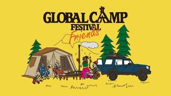 ogawa × チャイハネ × grn GENERAL LIFE 多文化コラボレーションアイテムの販売を開始