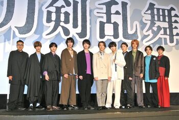 鈴木拡樹『映画刀剣乱舞』新作公開に「抹茶らてまきあ～とで乾杯したい気分」