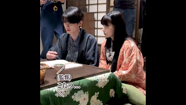 写真集希望】芳根京子＆本田響矢“夫婦”に「並んでるだけで胸