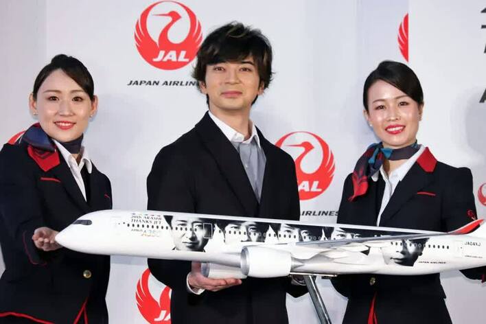 松本潤 デビュー20周年を記念した嵐JET6代目に感謝！20年後