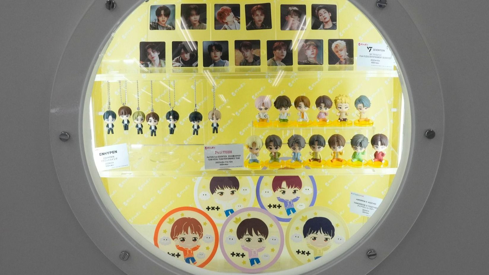 TXT TOGETHER 韓国 聖水 ポップアップ ネックレス（東京 渋谷で
